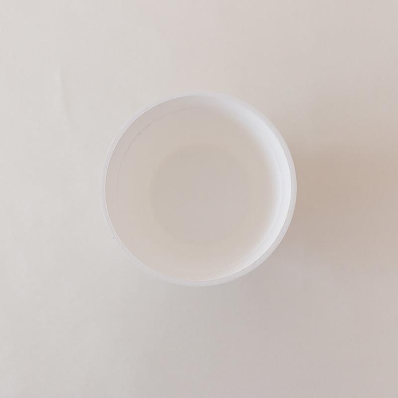 White 4'' Mint Julep Plastic Cups